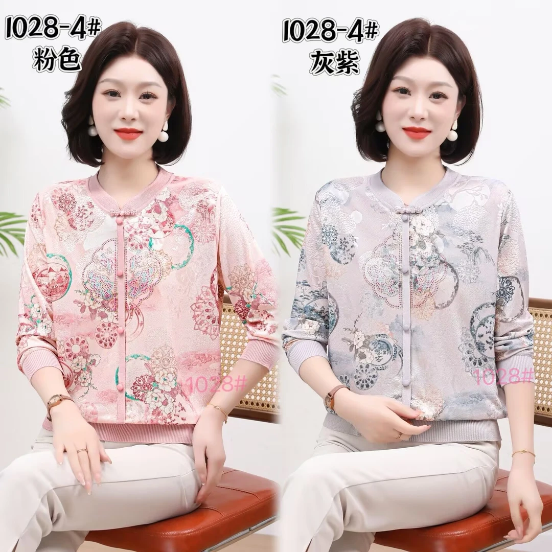 2025新款妈妈春装长袖T恤上衣洋气中年女春秋时尚中式冰丝打底衫