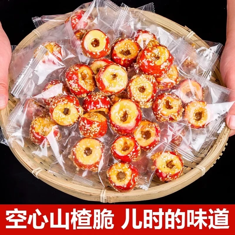 冻干冰糖葫芦独立包装整颗无核酸甜酥脆孕妇儿童零食空心冰糖山楂