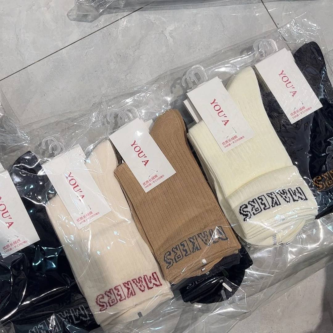 三醋酯纤维七月唯一5双
