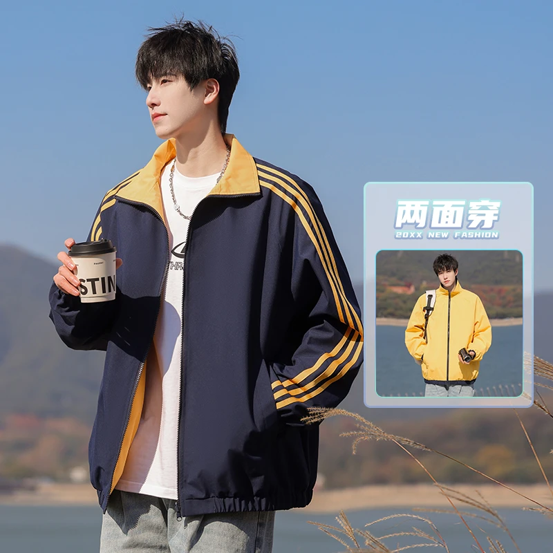 迈特优春季新款袖子三条杠双面穿立领夹克宽松潮流上衣外套  9969