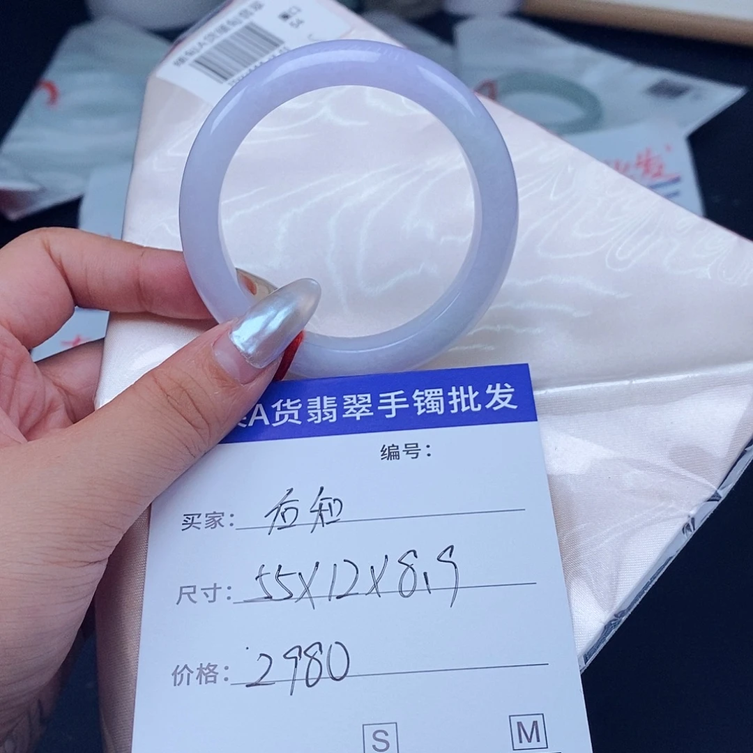 后***ᝰ翡翠手镯未镶嵌百元手镯默认瑕疵