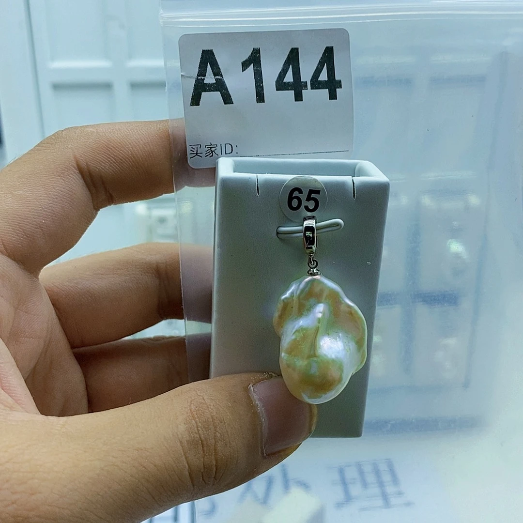 颈饰合金淡水珍珠