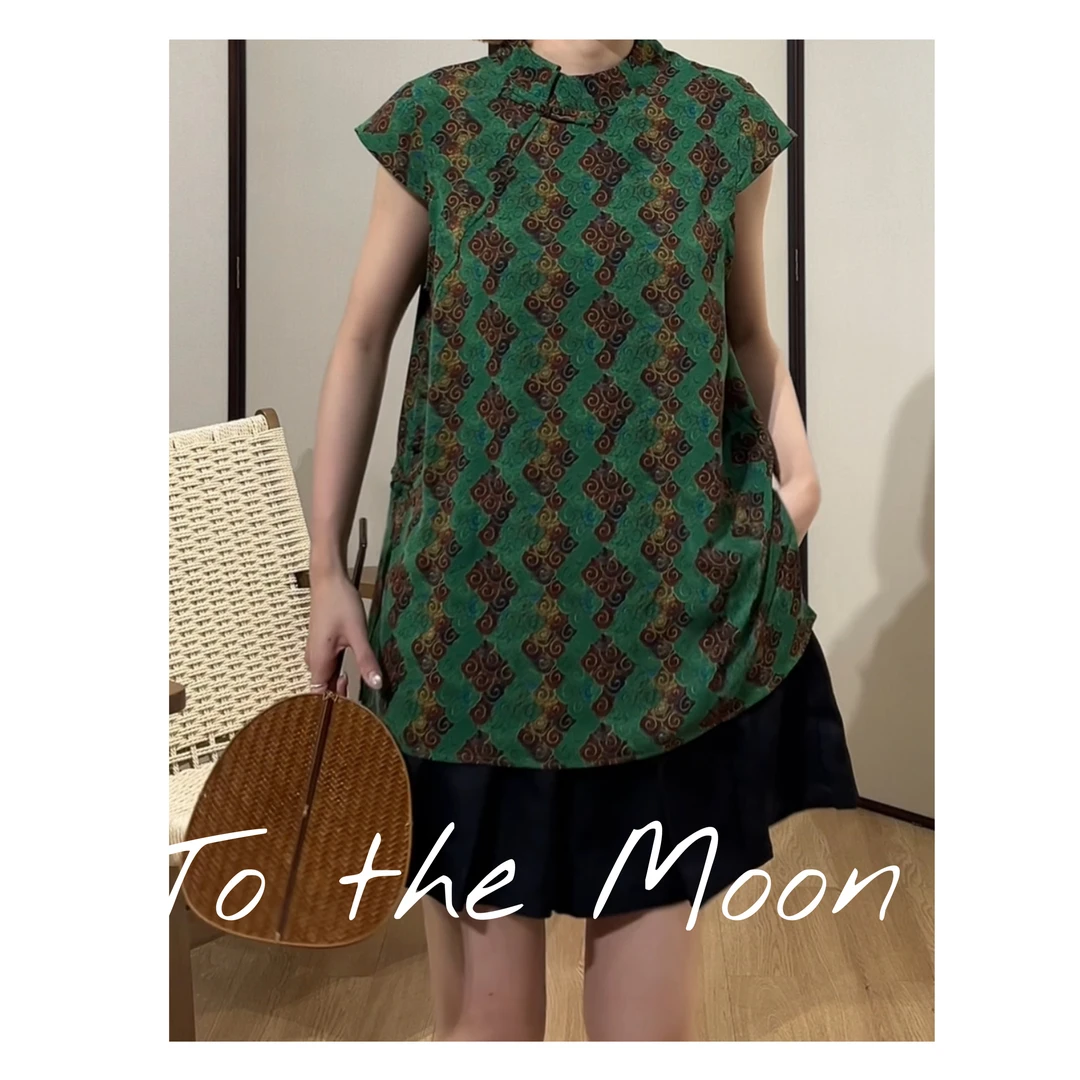 UpSd 原创【laviCo祥云】国风提花短袖T恤宽松超透气GetmoonTwo