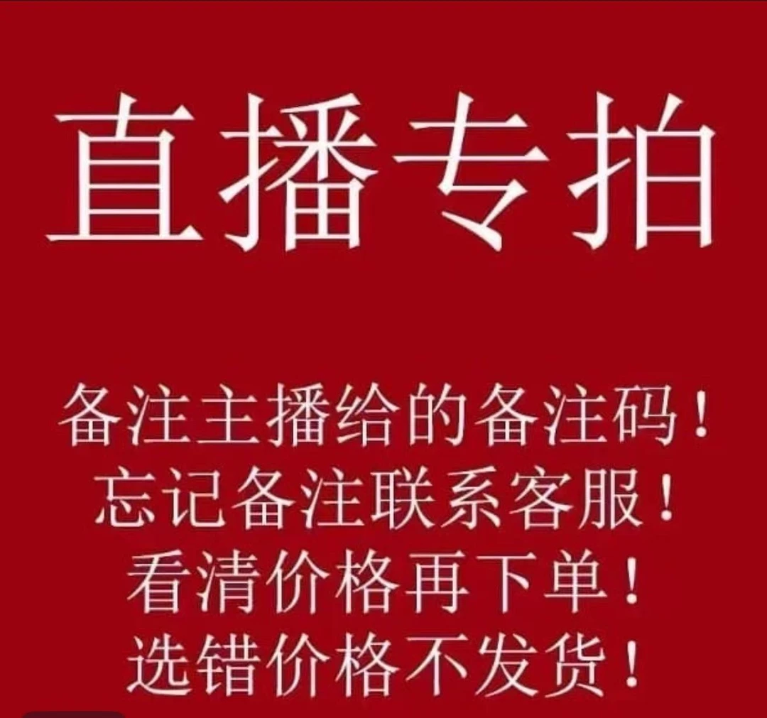【高端定制2】高端蝴蝶兰办公室前台客厅绿植观赏花