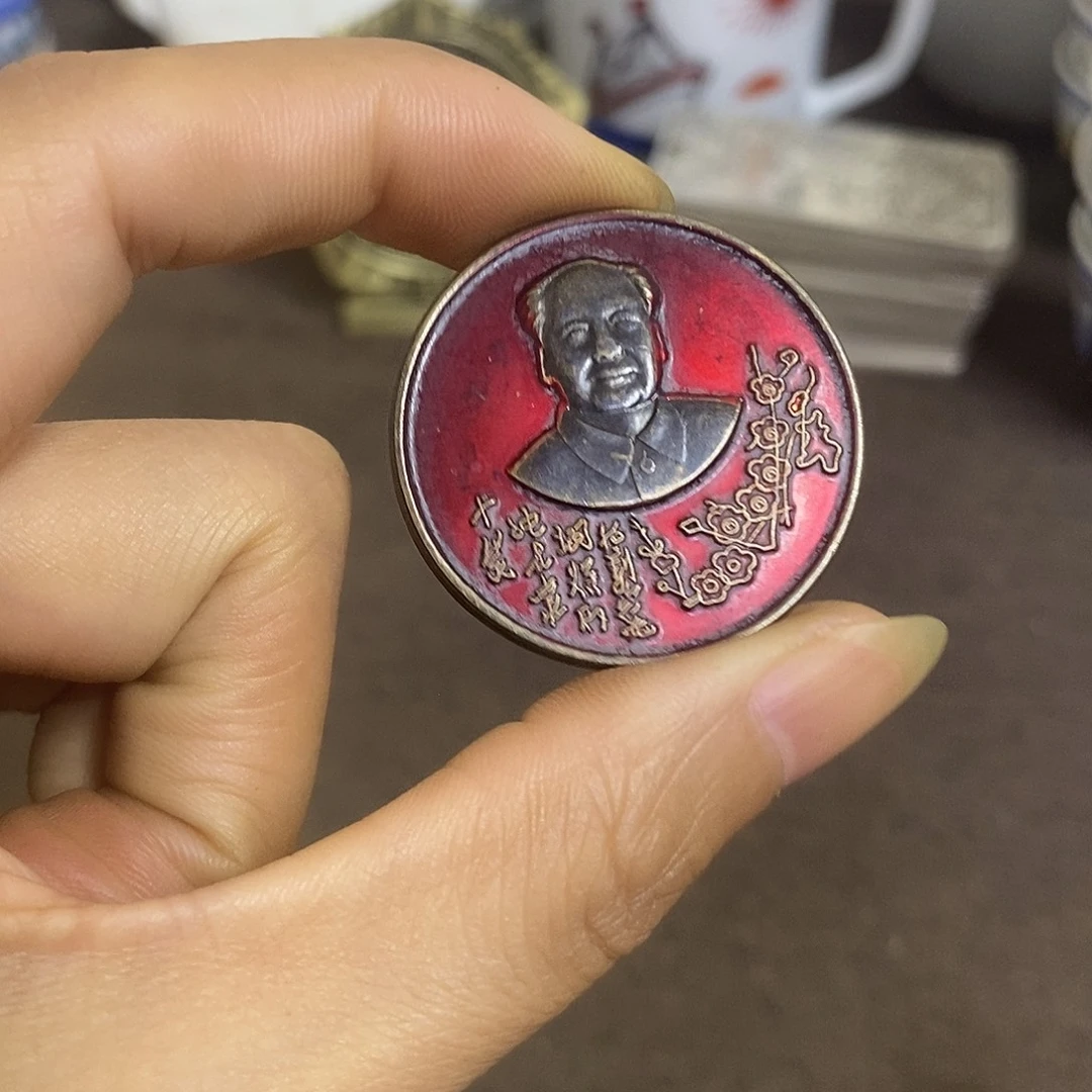 瓷片景德镇陶瓷研究所
