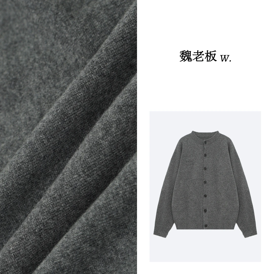 W.Diva【小苍兰】春季纯色百搭90条100羊毛圆领开衫毛衫3Z0442192