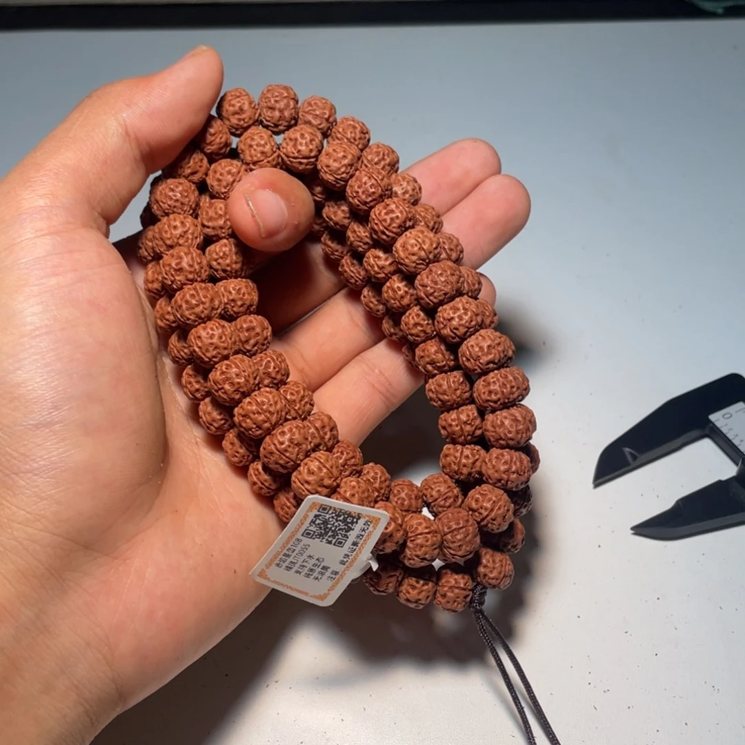 手串金刚菩提特*精挑赤焰星峦108