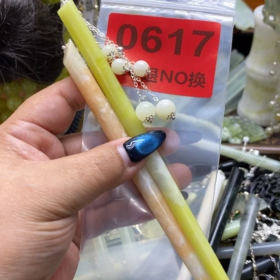山***事未镶嵌蛇纹石玉发簪