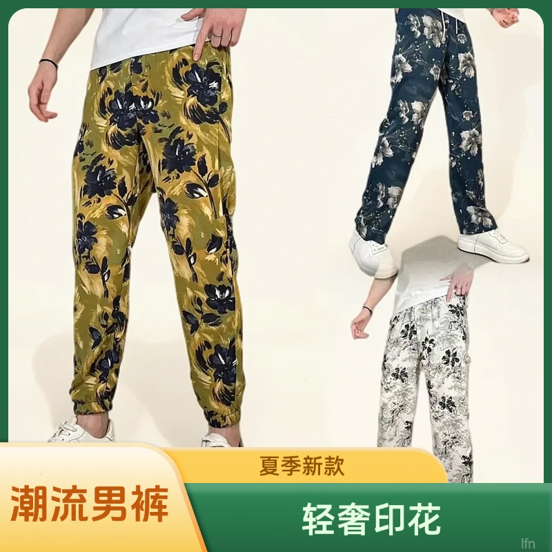 国潮风轻奢夏季新款潮流百搭时尚男士印花休闲束脚直筒款爆款裤子