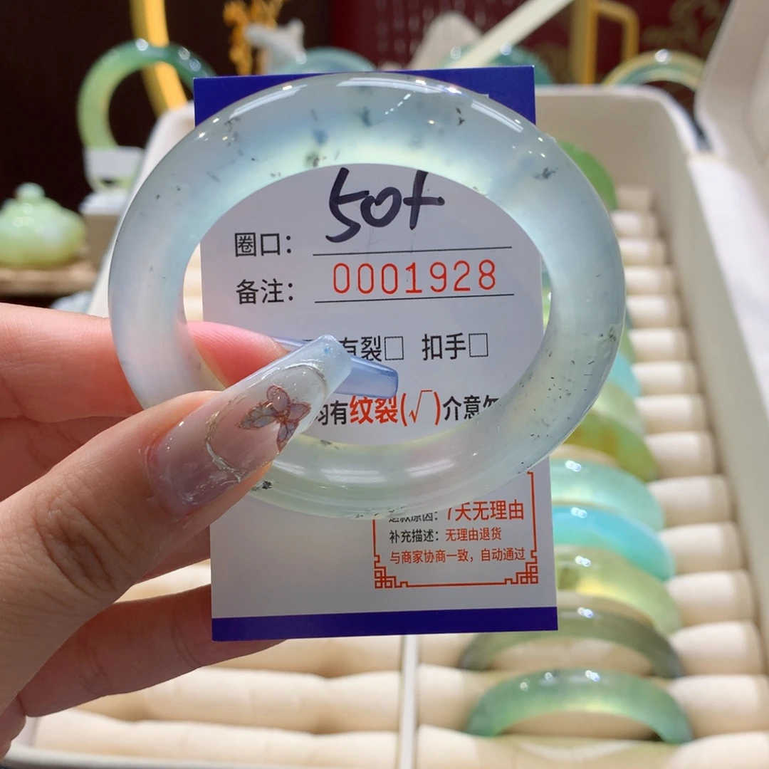 未镶嵌蛇纹石玉手镯