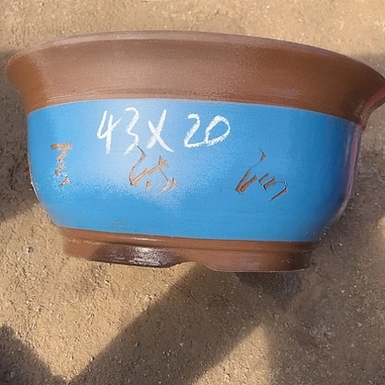 紫砂工艺厂……紫砂工艺厂……