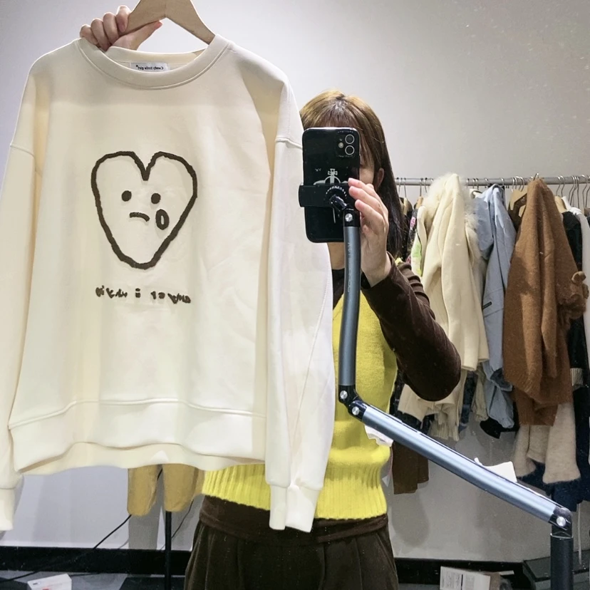 【闪购商品】瑕疵卫衣
