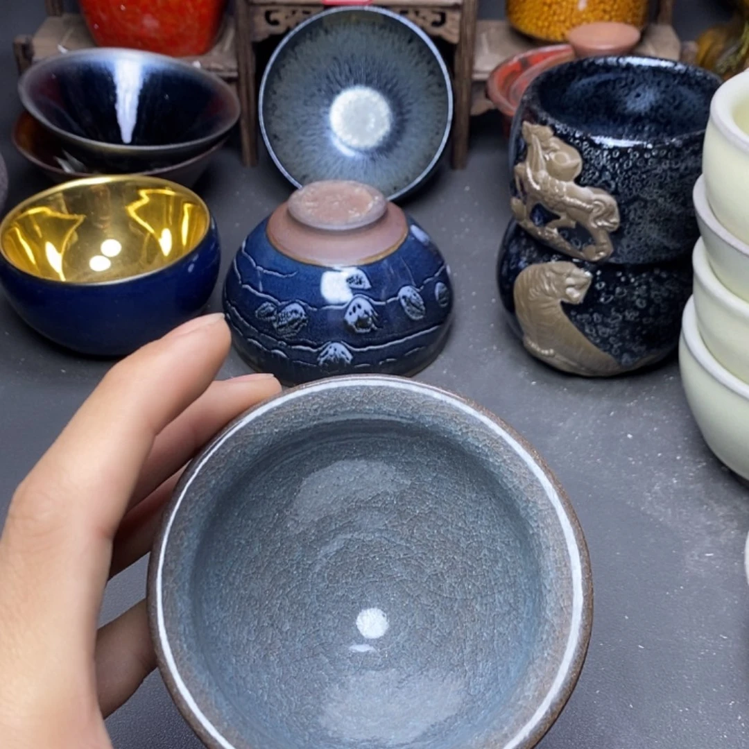 茶盏有瑕介意勿拍233