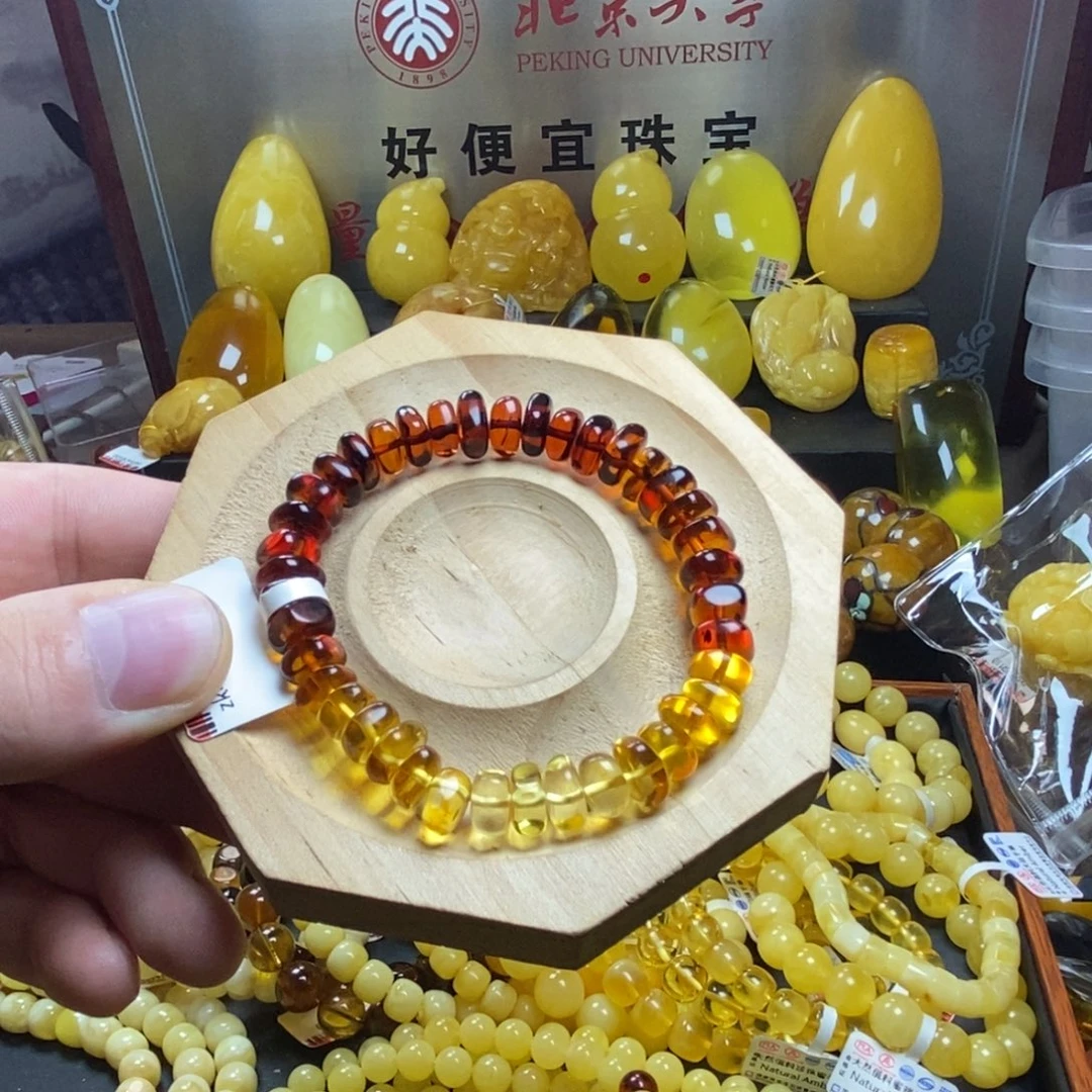 裸石琥珀未镶嵌蜜蜡