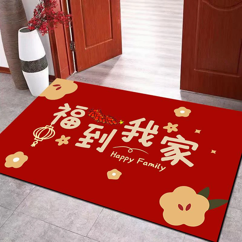 硅藻泥门口脚垫新年地垫入户门垫红色喜庆玄关进门垫门厅吸水耐脏