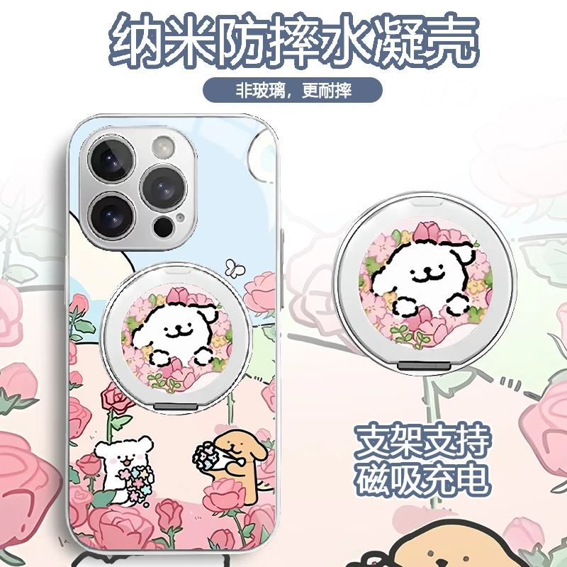 适用苹果华为vivo一加iPhone14小米三星线条小狗水凝手机壳