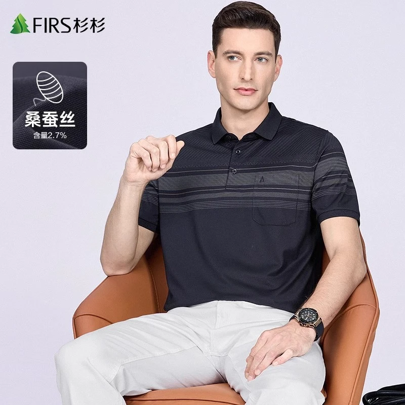 【含桑蚕丝】杉杉男士条纹短袖T恤男装2025夏季新款商务翻领POLO衫