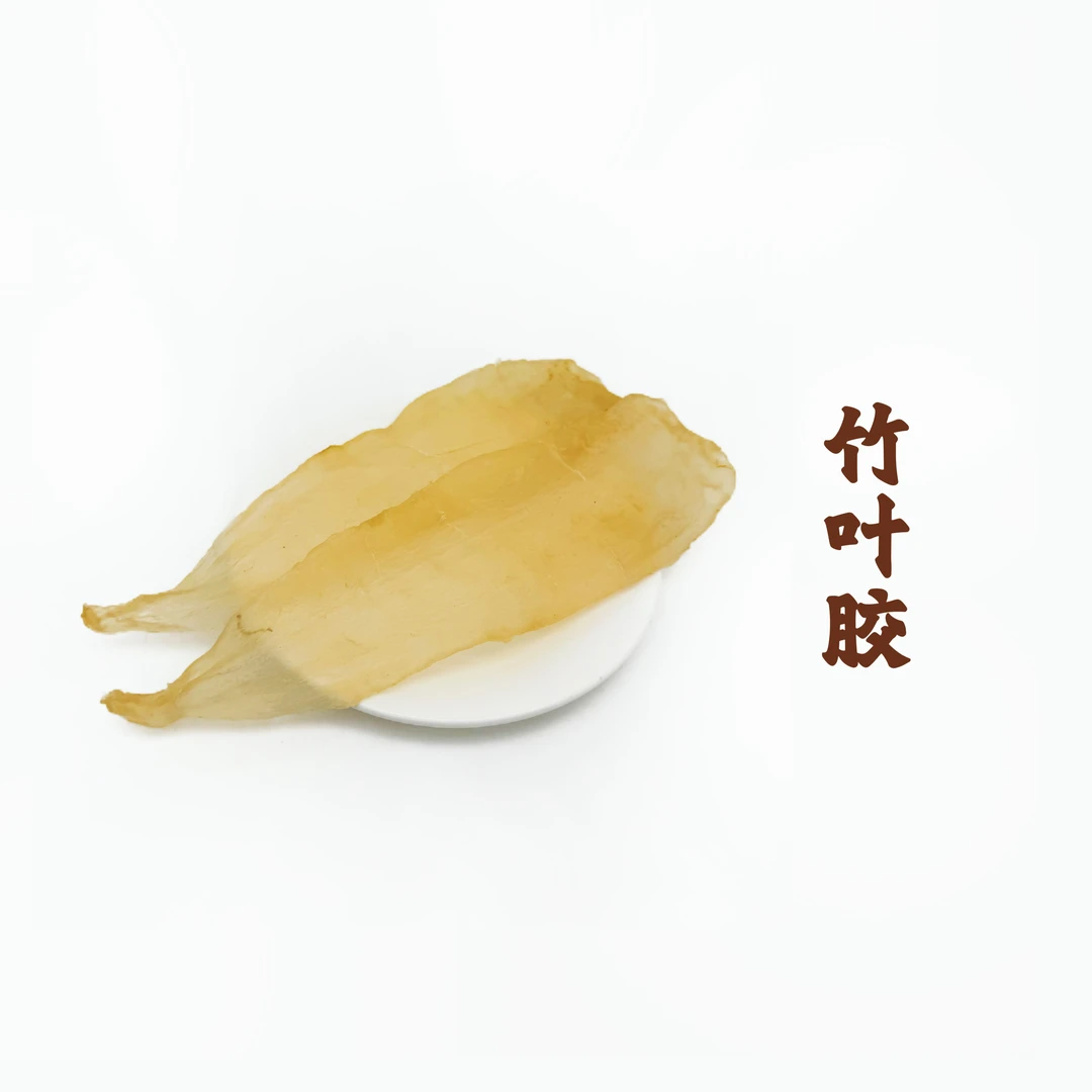 10.5竹叶胶鱼胶海产