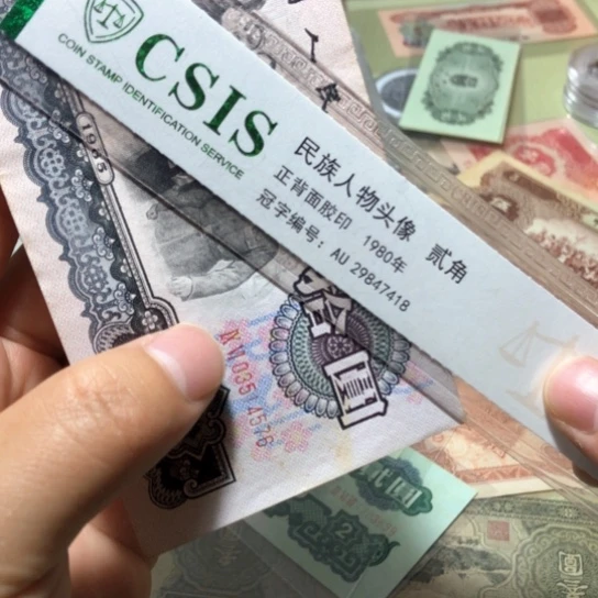 杭****金32.111111111111111