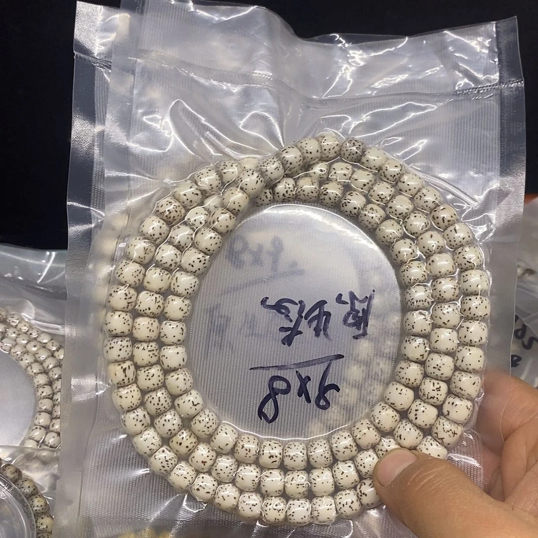 星月菩提手串98大留白108