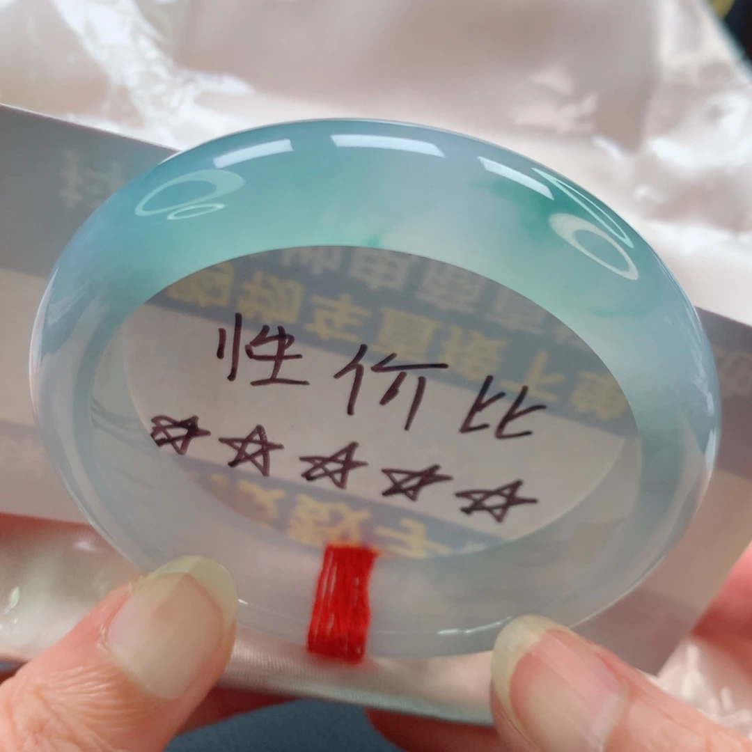 未镶嵌手镯翡翠正圈冰胶透飘花微暇捡漏