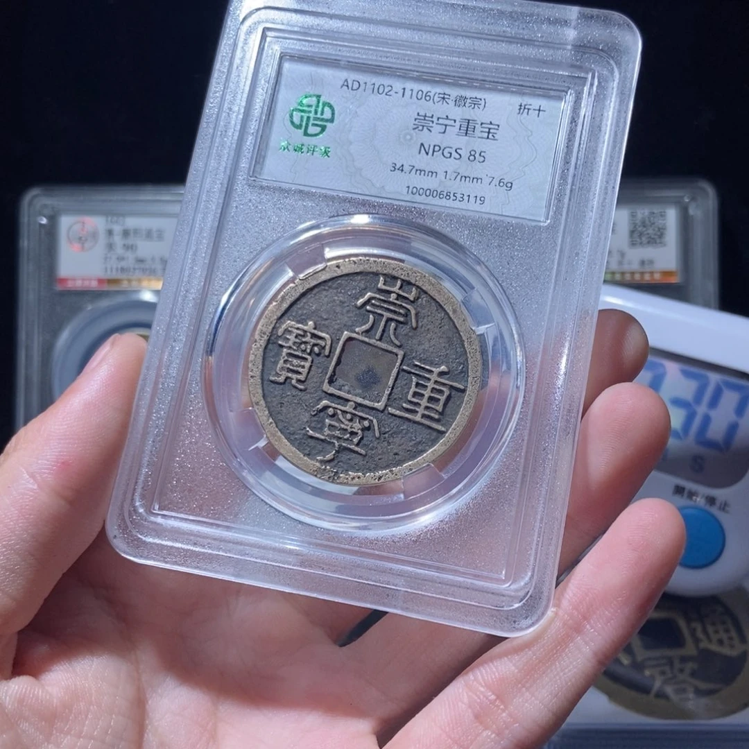 金库**李崇宁崇宁崇宁lh31193119