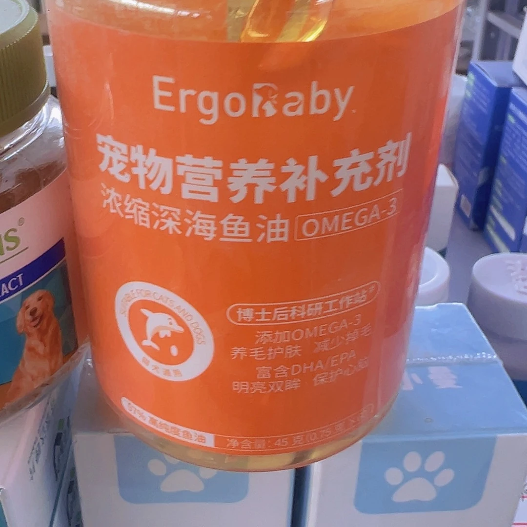 仓储折扣 不退不换 看好再拍