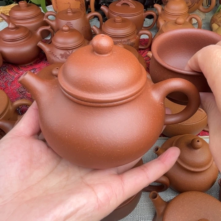 原矿红降坡容天精工半手260c c