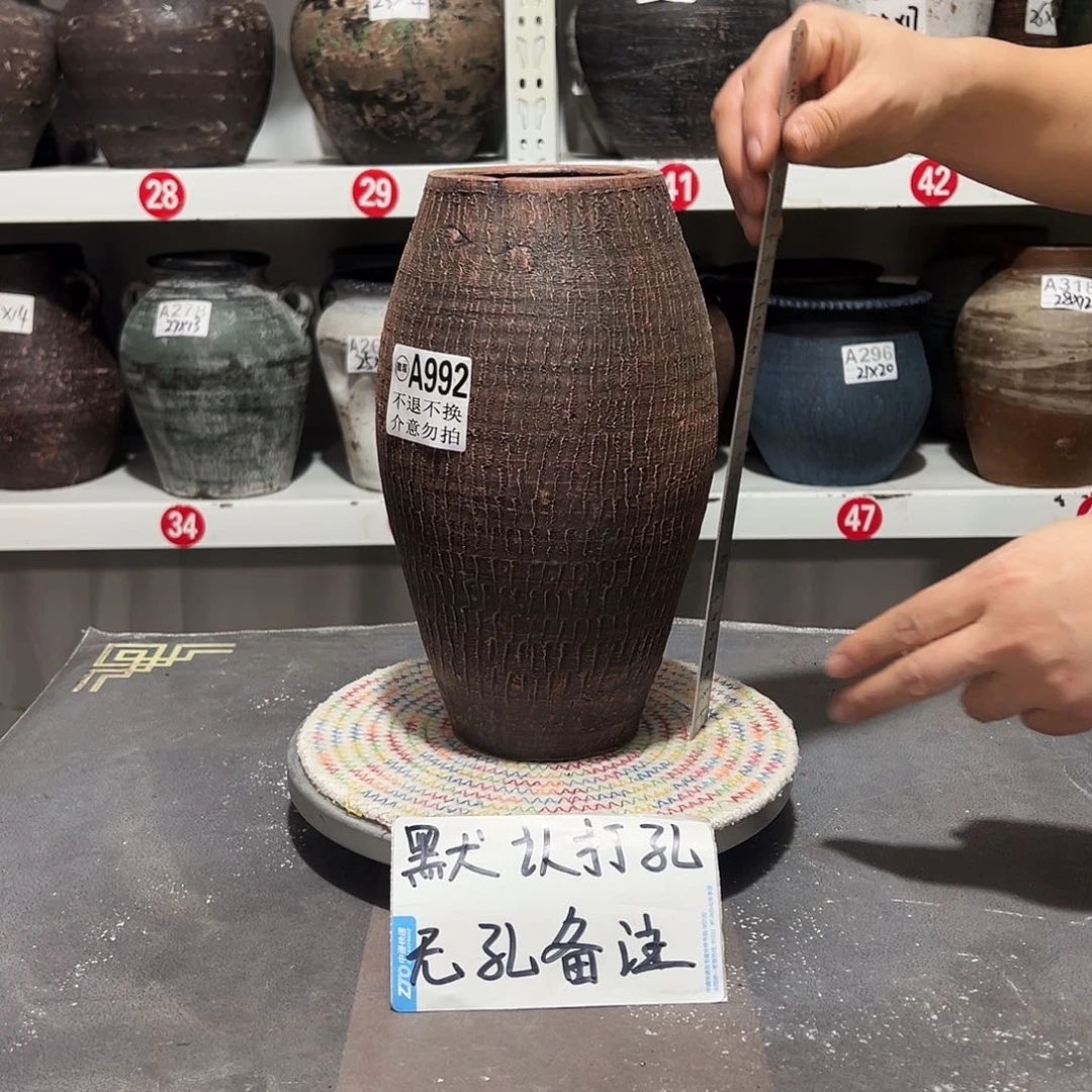 红陶瑕疵992红瓶默认打孔