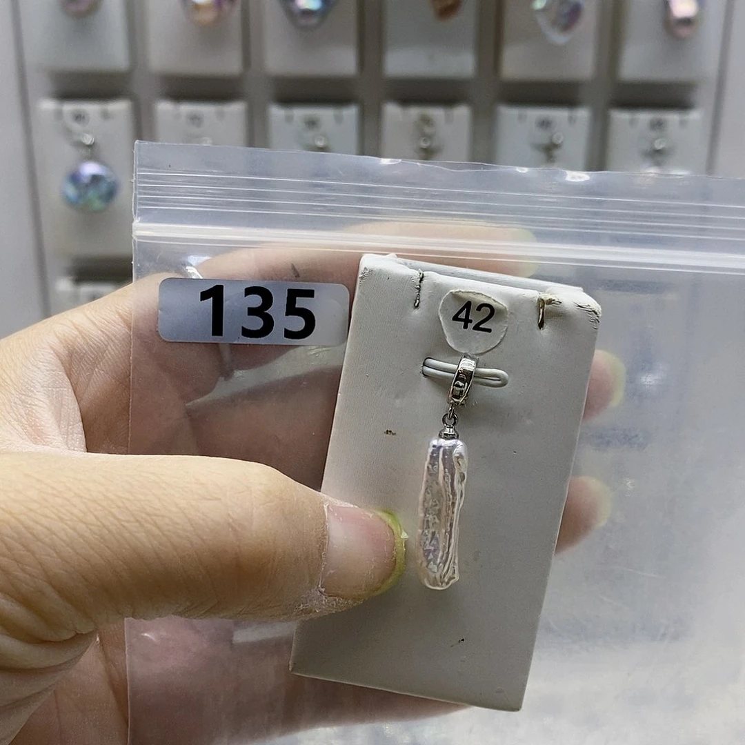 颈饰合金淡水珍珠