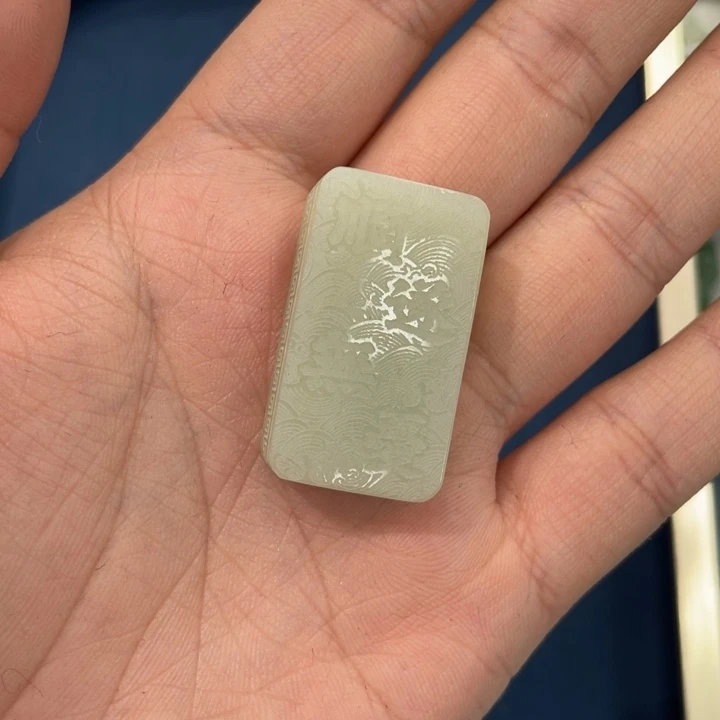 和田玉吊坠(不含链)未镶嵌2****妈