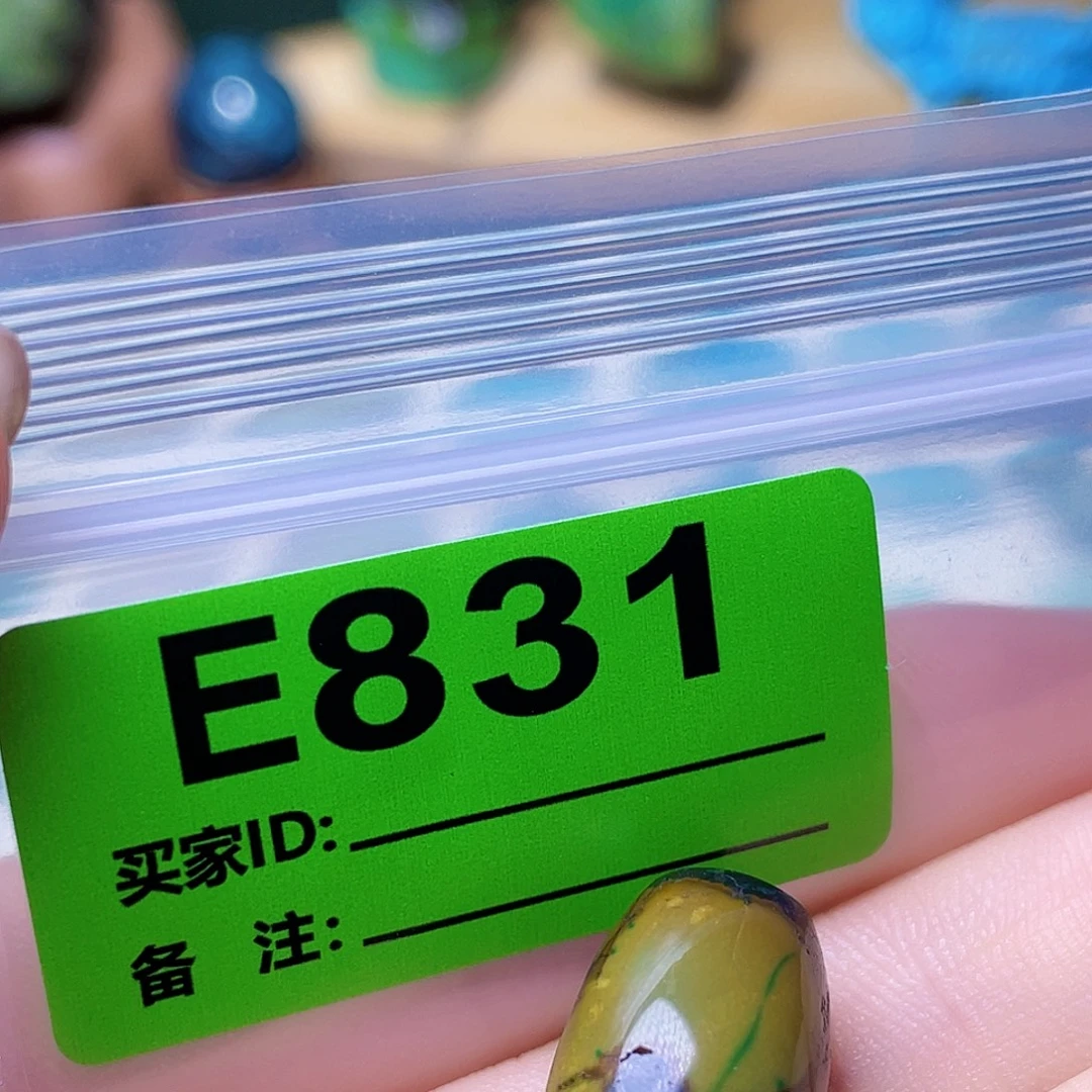 空竹粉丝专享福利十堰特色手工散珠