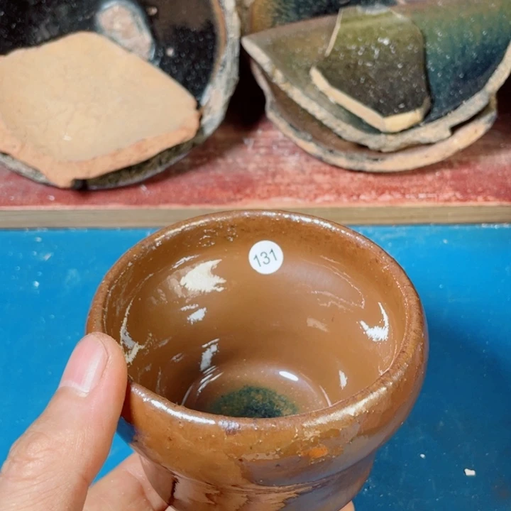 梅***丘茶盏微瑕和瑕疵的问题