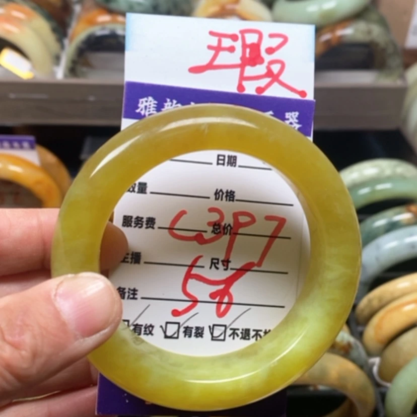 【闪购商品】蛇纹石玉手镯未镶嵌