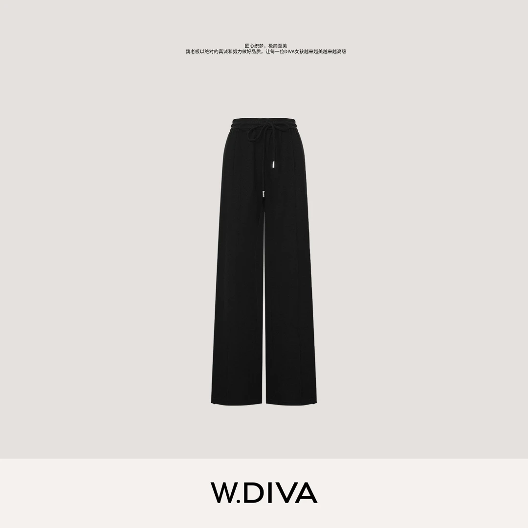 W.Diva【沉寂】80s纯新进口澳洲美丽诺羊毛舒适藏肉休闲裤53K042585