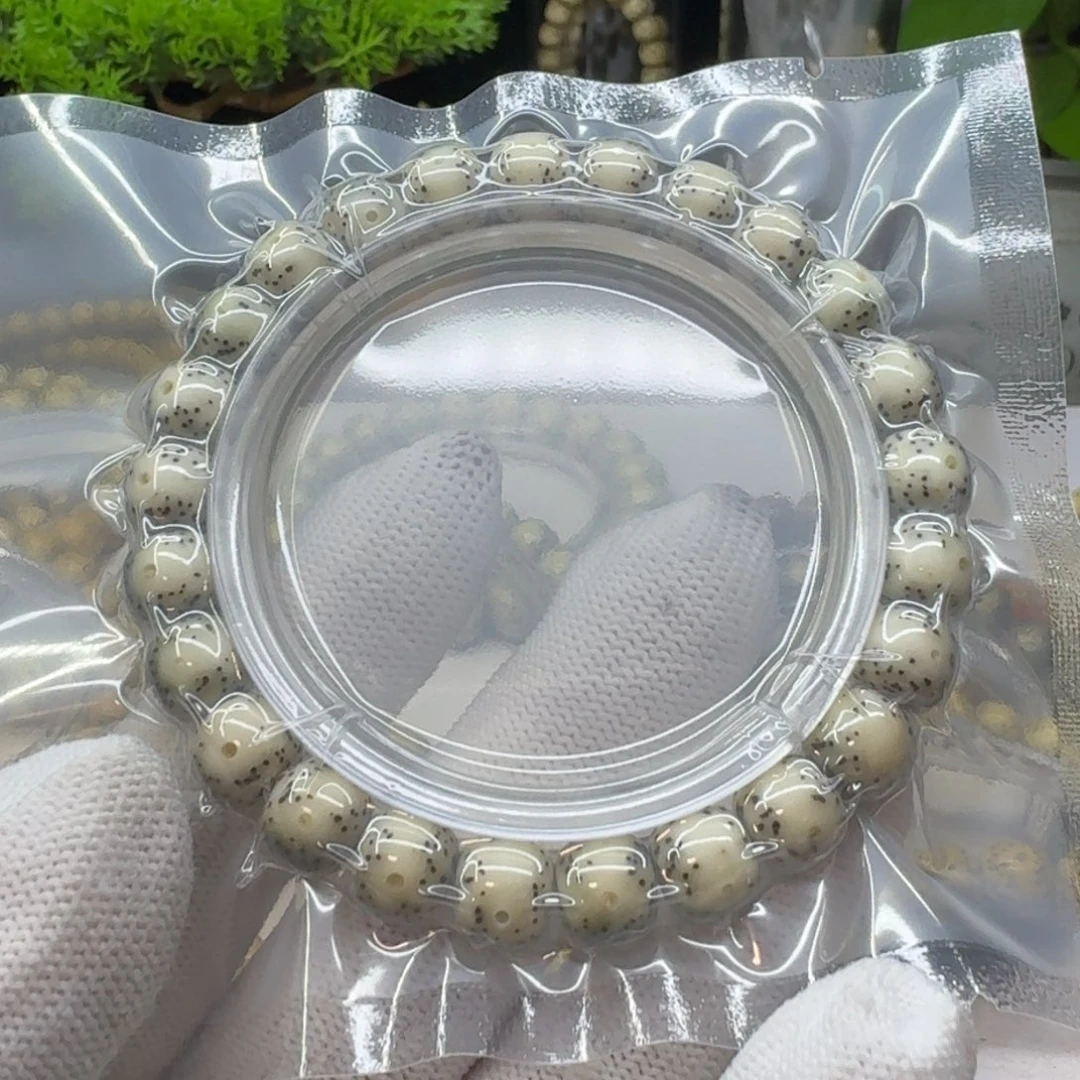 星月菩提手串9/8原生态