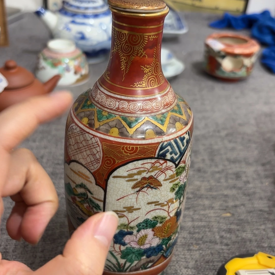 非常好看漂亮的物品