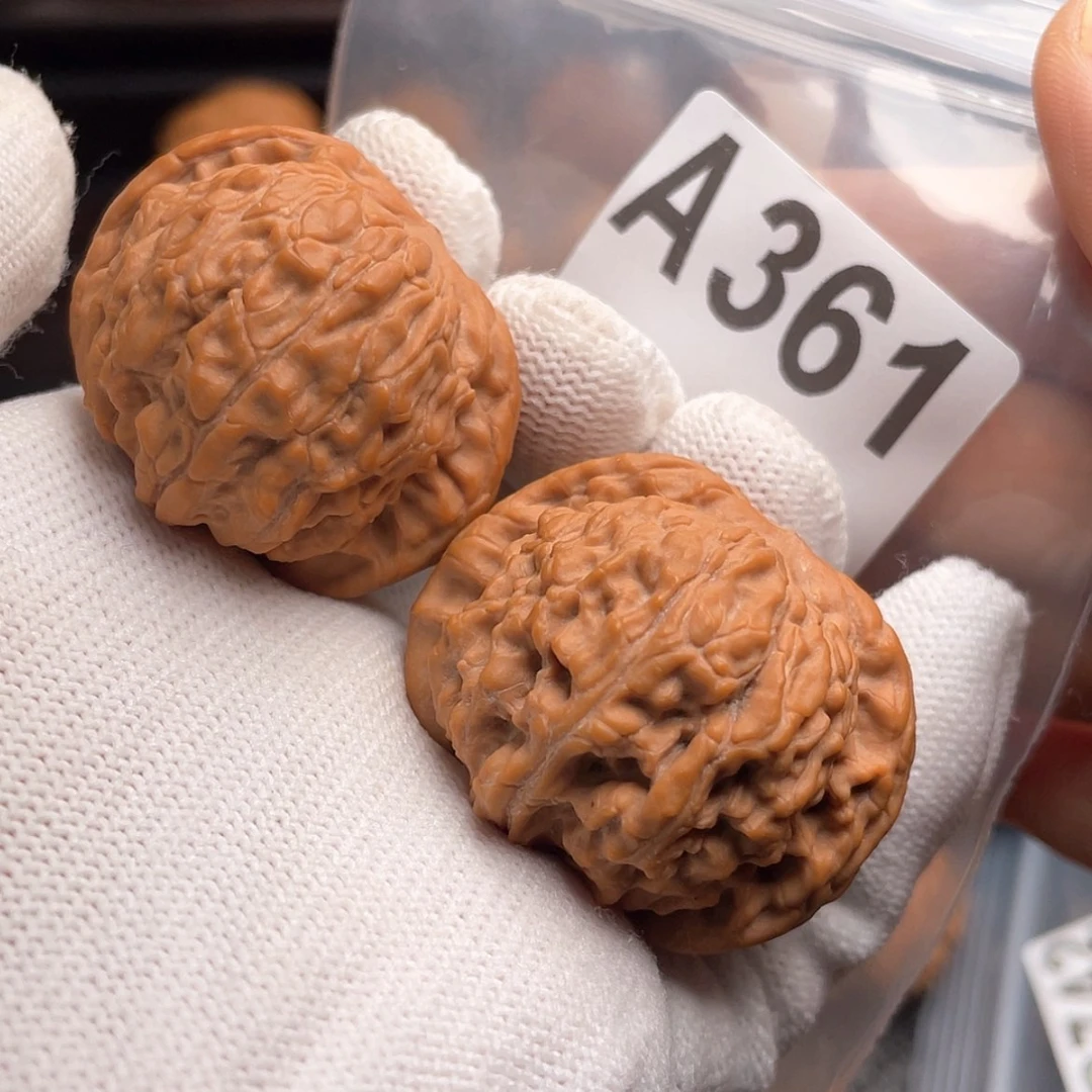 【闪购商品】文玩核桃吊坠A361红豆40全品