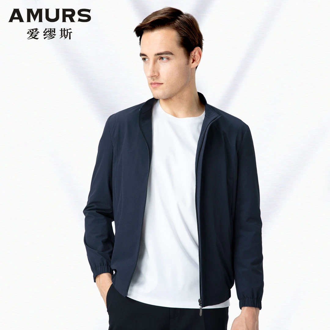 Amurs/爱缪斯男装小立领夹克 春秋薄款都市休闲纯色男士外套
