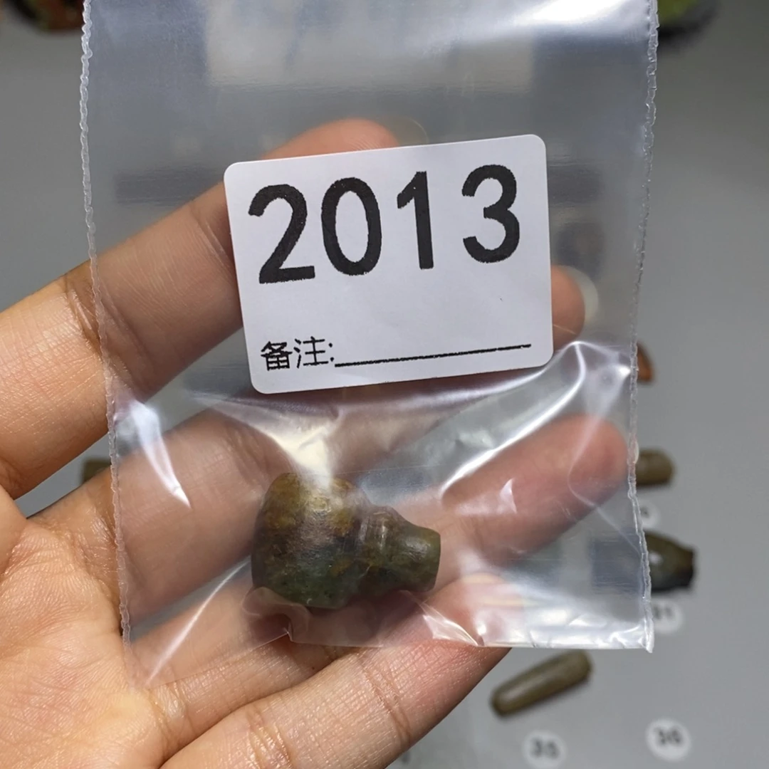颈饰未镶嵌岫岩河磨玉（透闪石质玉）心**水