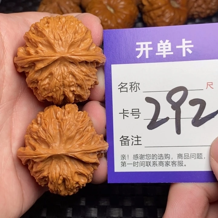 把件文玩核桃好果子吃