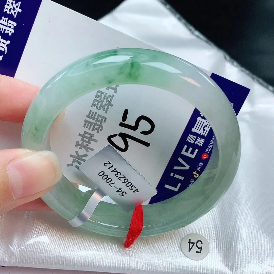 翡翠手镯未镶嵌缅甸天然A货翡翠手镯