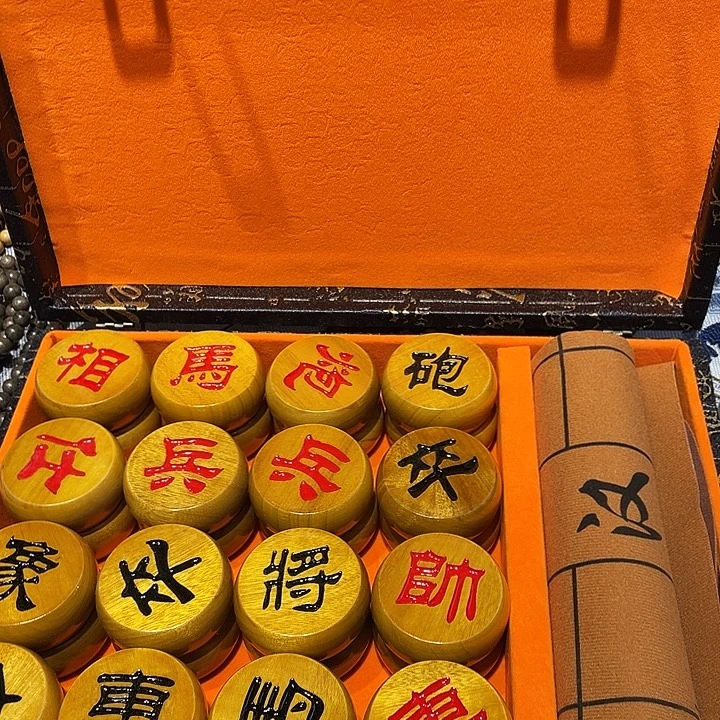 金丝楠金丝楠木小叶桢楠象棋