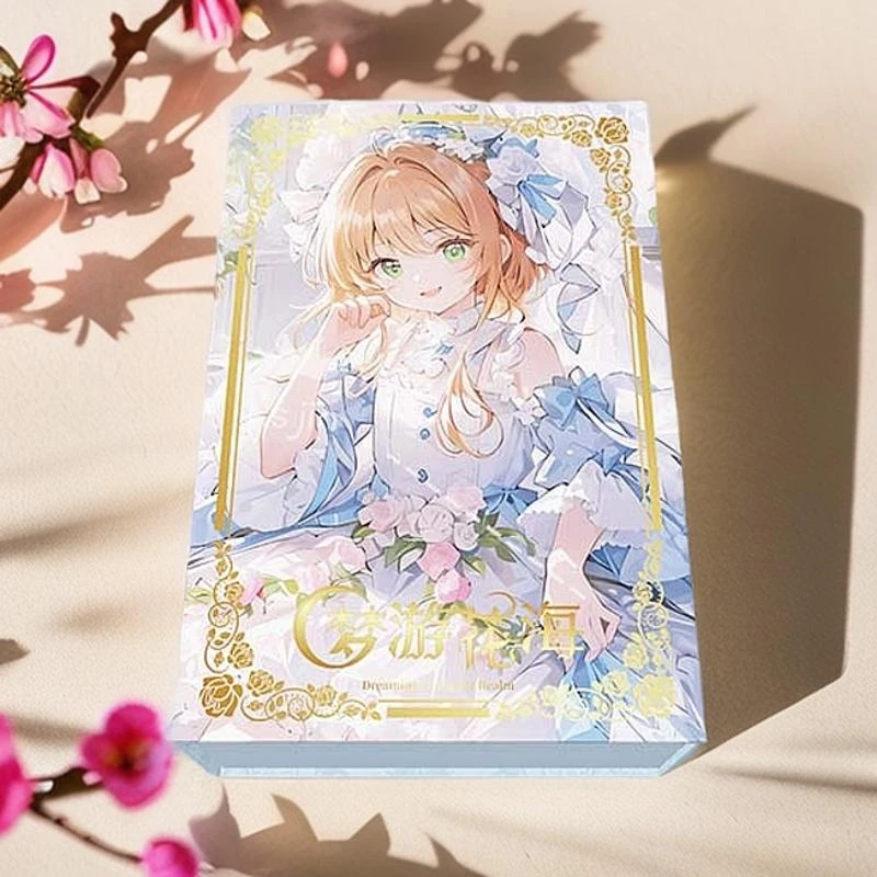 G【吃吃/O4/O8】岚卡「魔卡少女樱」梦游花海卡牌二创（默认代拆）