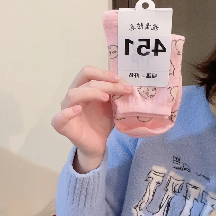 棉福利袜子随单发451