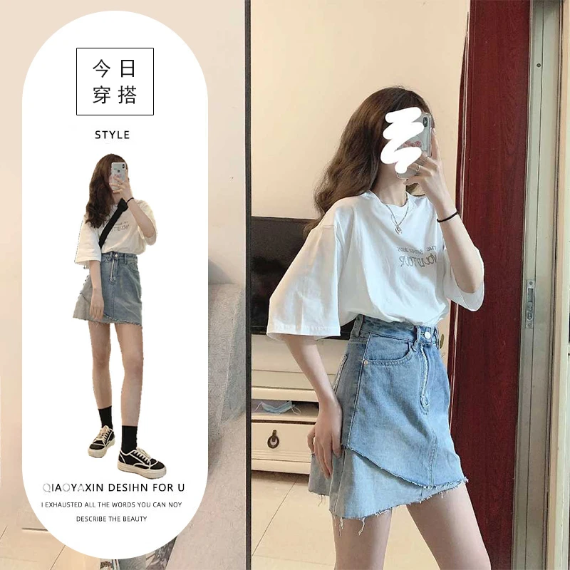 夏季搭配一整套微胖盐系穿搭甜辣风活泼减龄显瘦半身裙子两件套装