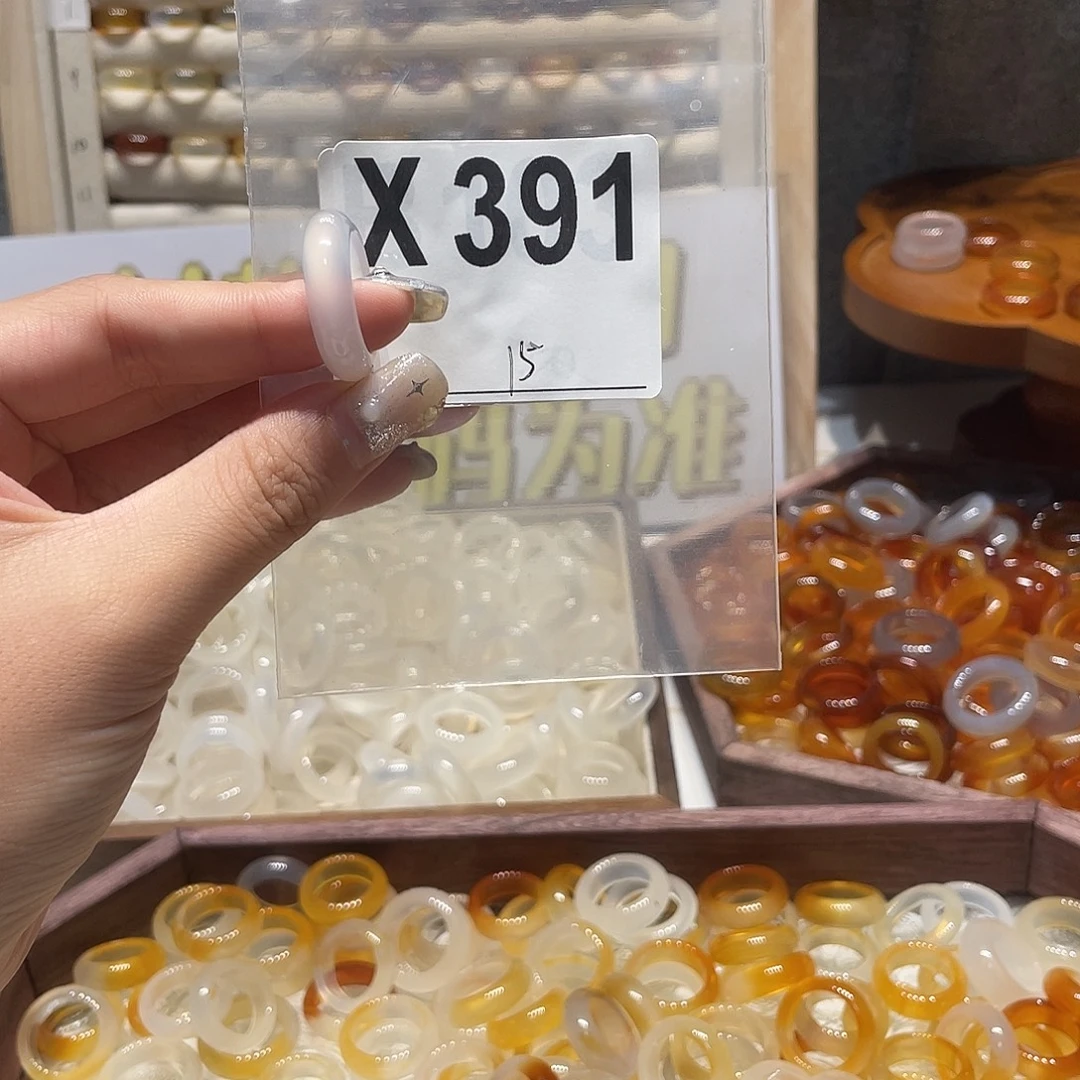 未镶嵌戒指玛瑙/玉髓391