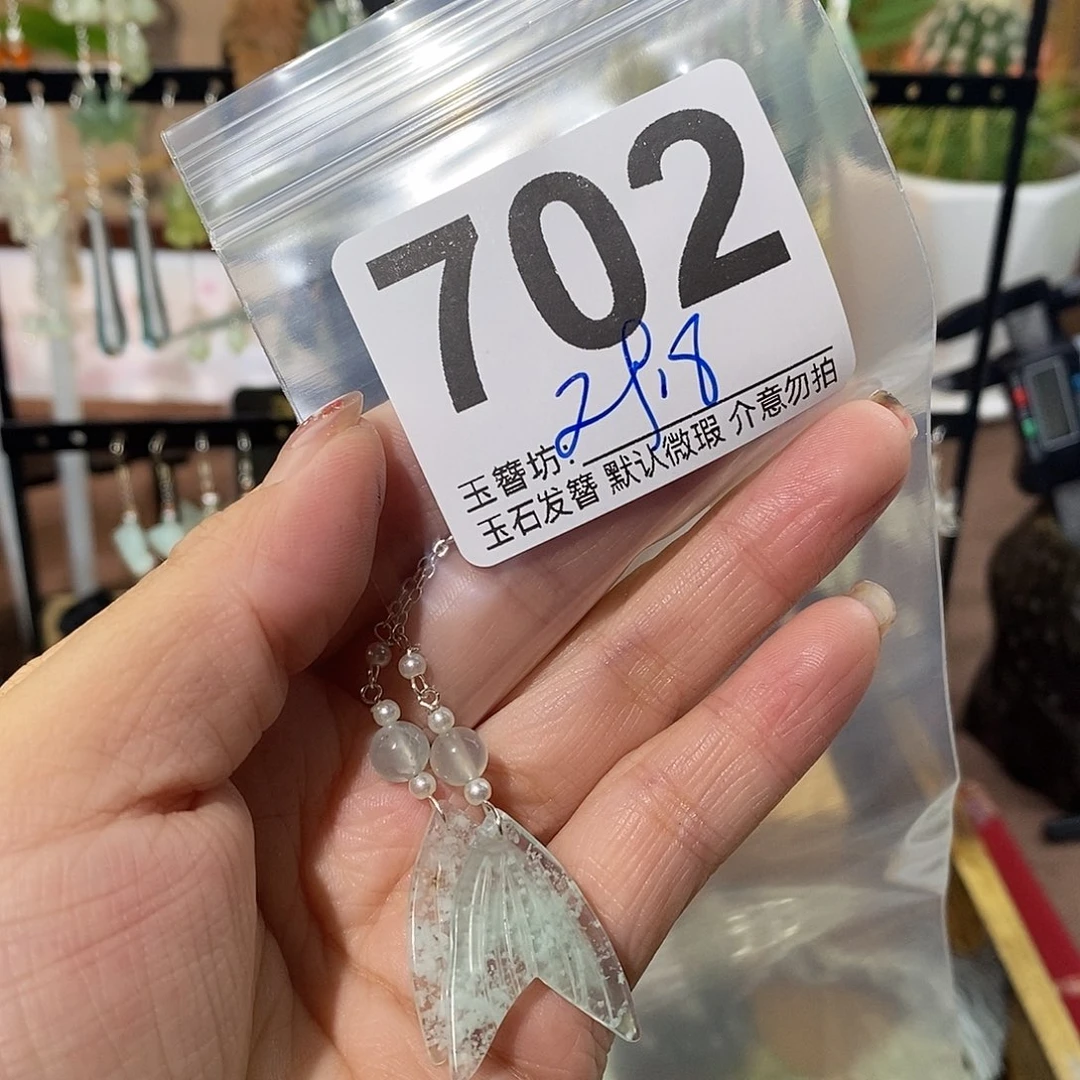 ゛***丶合金蛇纹石玉发饰