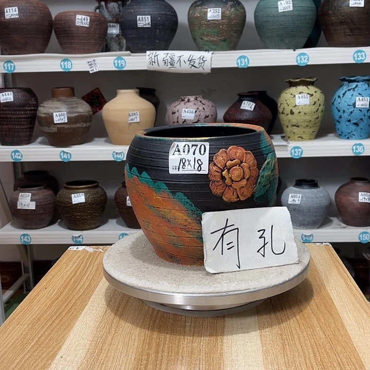 手工制作工艺花盆