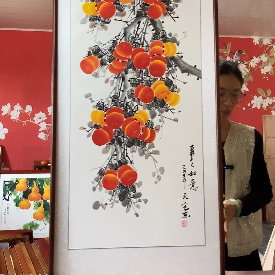 国画手写手绘带框包邮国画作品62✖️122